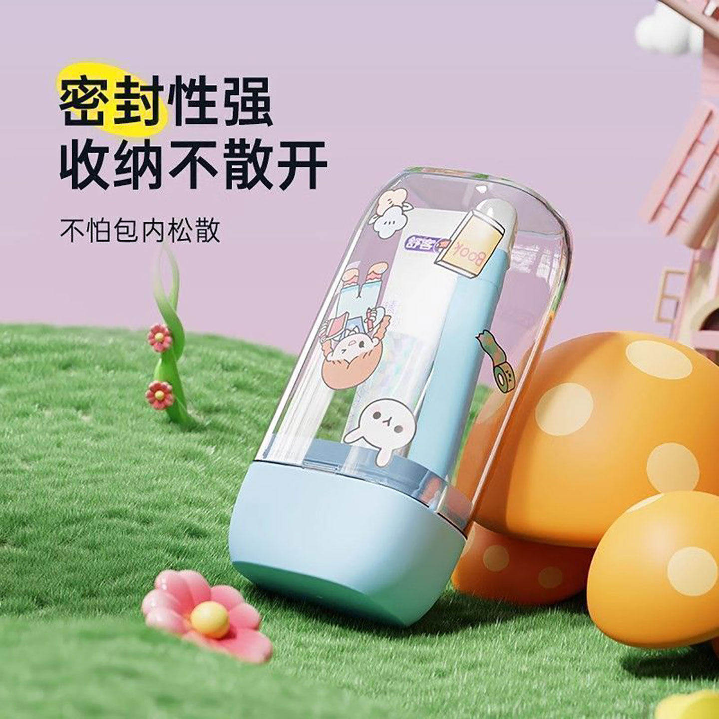 旅行洗漱杯套装牙刷收纳包牙杯小巧便携式漱口杯出差神器高考,淘宝优惠券,粉丝福利购,淘宝优惠卷