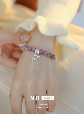 新中式紫水晶串珠手链女轻奢小众时尚高级感雪花吊坠手串首饰批发