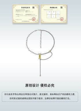 冬季黄钻几何流苏项链女批发精致设计百搭毛衣链独特气质项饰新款