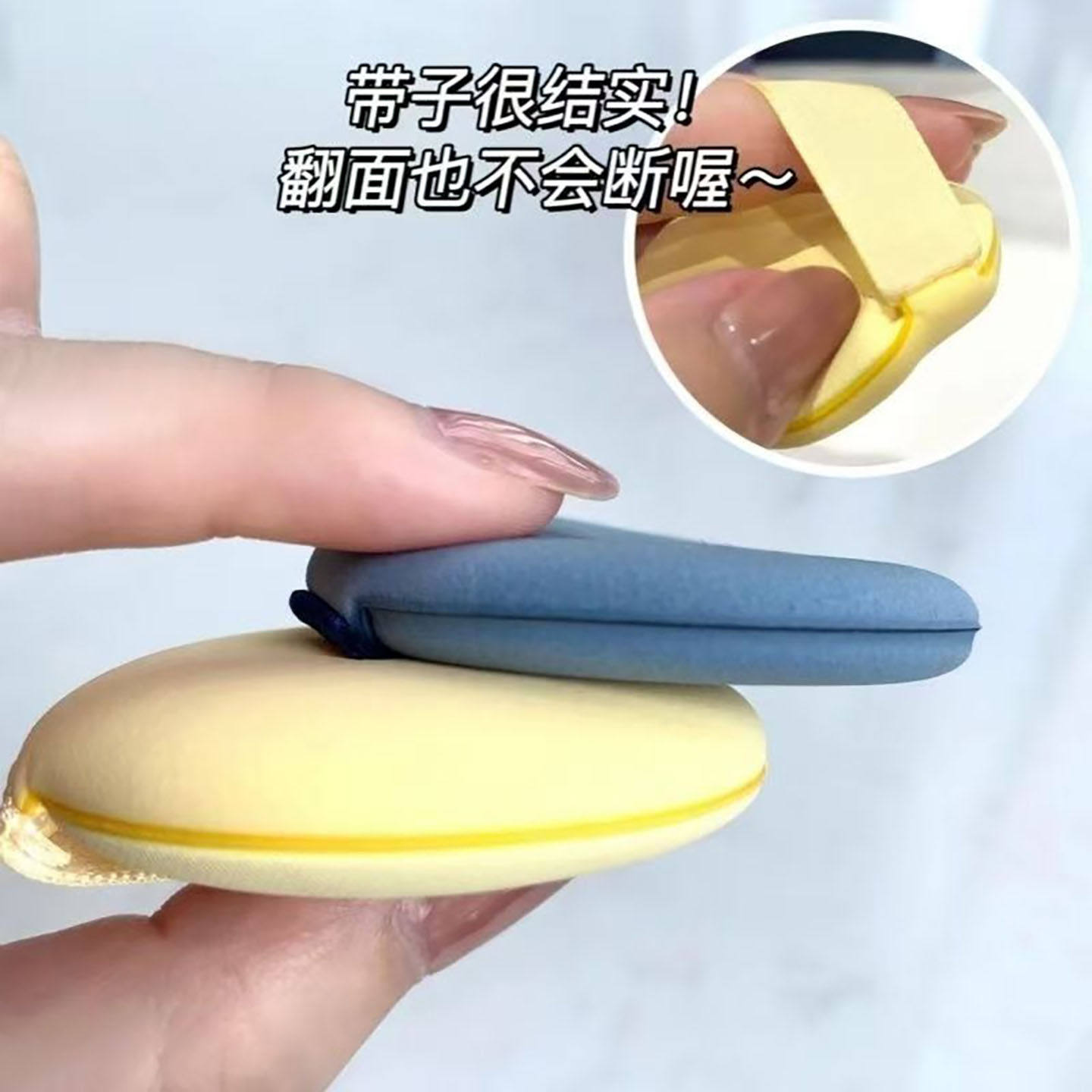 北斗七星粉扑气垫不吃粉干湿两用超软服帖美妆蛋巨大号粉底液专用,淘宝优惠券,粉丝福利购,淘宝优惠卷