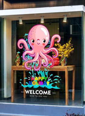 海洋公园水族馆儿童乐场卡通海豚
