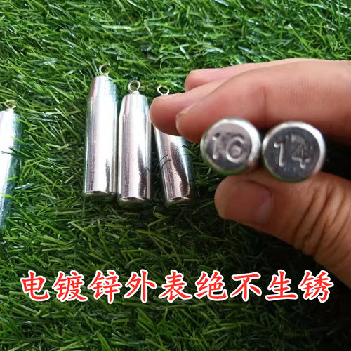 钓鱼用品环保抛竿远投海竿串钩转环吊鼻铅坠渔坠钓鱼坠柱型铁坠 - 图1