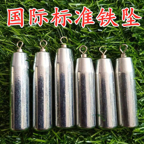 钓鱼用品环保抛竿远投海竿串钩转环吊鼻铅坠渔坠钓鱼坠柱型铁坠 - 图0