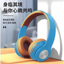 Headwear Bluetooth Headset Heavy Bass Sports Stereo Headset Suitable for OPPO Huawei Vivo Apple Android