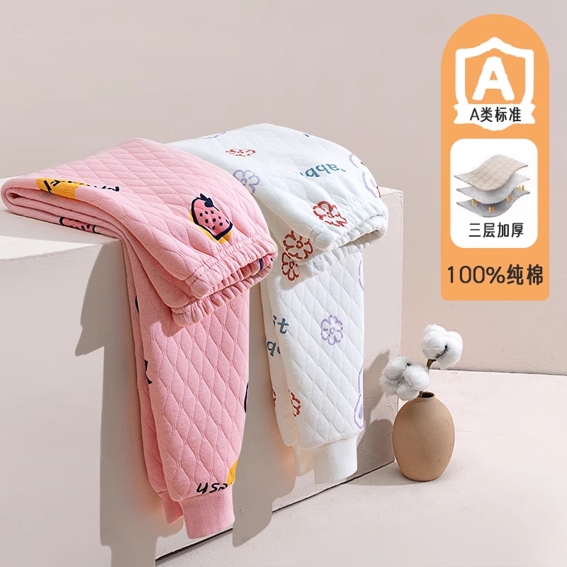 三层加厚儿童保暖裤女童中大童夹棉女孩纯棉秋裤打底长裤冬季睡裤,淘宝优惠券,粉丝福利购,淘宝优惠卷