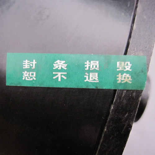 QD2827 起动机马达 上柴6135 D11-4F  8.5KW 11齿 常州百信启动机 - 图2