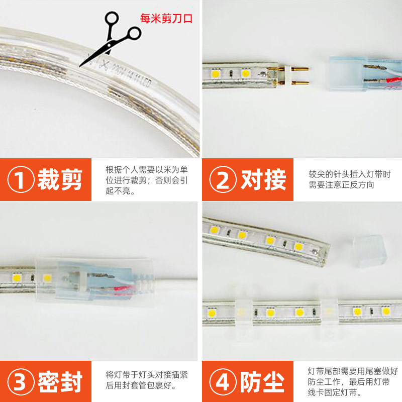 佛山照明LED灯带5050/2835双排客厅吊顶彩色光带七彩户外防水灯条 - 图2