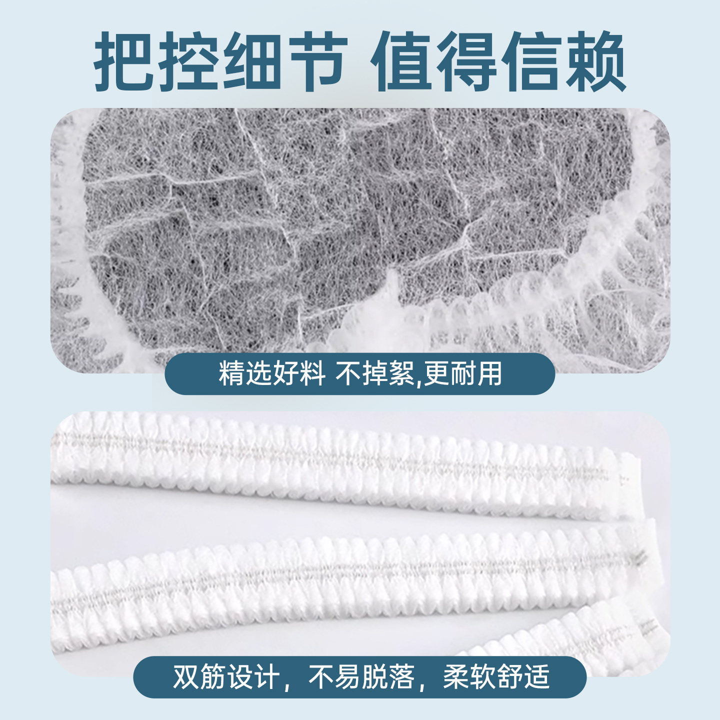 一次性帽子头套餐饮食品帽厨房专用厨师网帽防尘透气车间无纺布白,淘宝优惠券,粉丝福利购,淘宝优惠卷