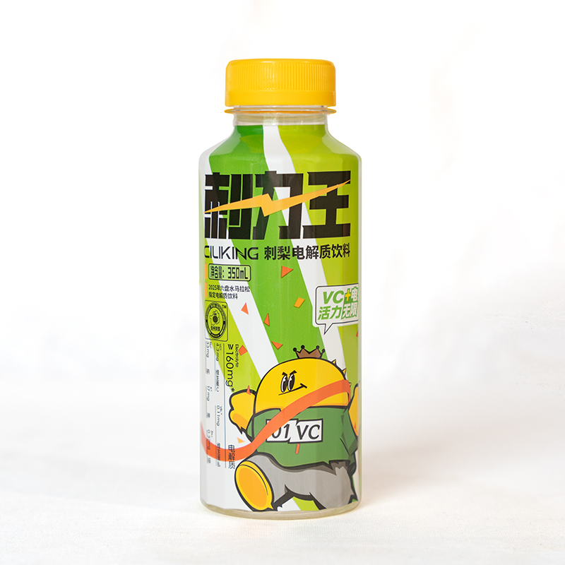 刺力王电解质水运动饮料健身补充能量水分补充维C刺梨味15瓶整箱 - 图2