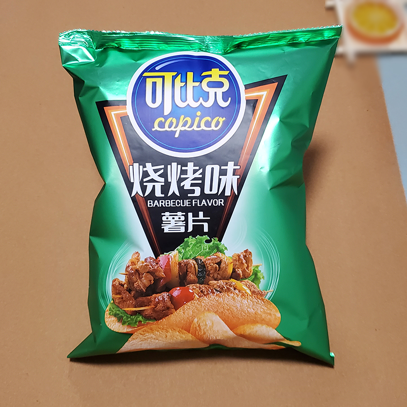 可比克薯片55g大包超大 整箱可比克原砌薯条薯片零食小吃休闲食品 - 图2