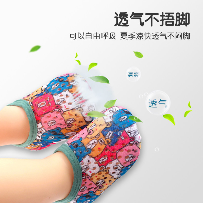 夏季网眼软底防滑宝宝地板袜 奇瑞鼠儿童袜子(0-16岁)