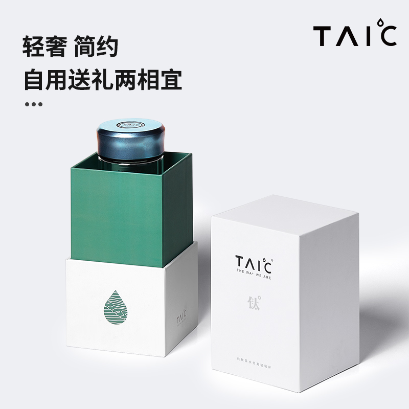 TAIC太可纯钛茶水分离杯双层高硼硅玻璃杯子泡茶过滤透明男士高档 - 图1