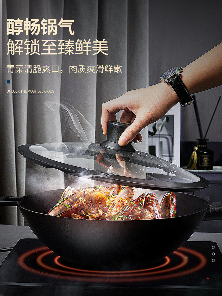 德国 Velosan 韦诺森 VE1100-A 无涂层铸铁炒锅 32cm 天猫优惠券折后￥139包邮包税（￥259-120）