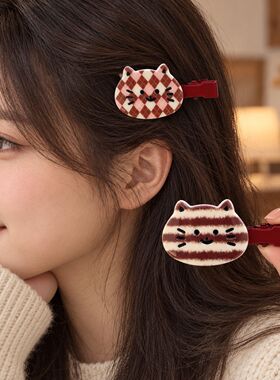 咖色格纹猫咪发夹可爱发卡女童无