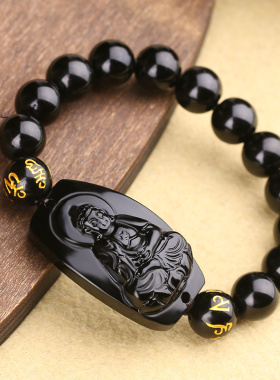 道家招财运天然黑曜石本命佛手链护身符转运珠佛珠手串本命年男女