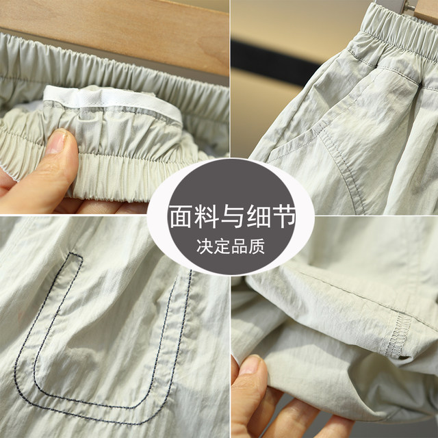 Boys Summer Korean Fashionable and Cool ຊຸດເສື້ອ POLO
