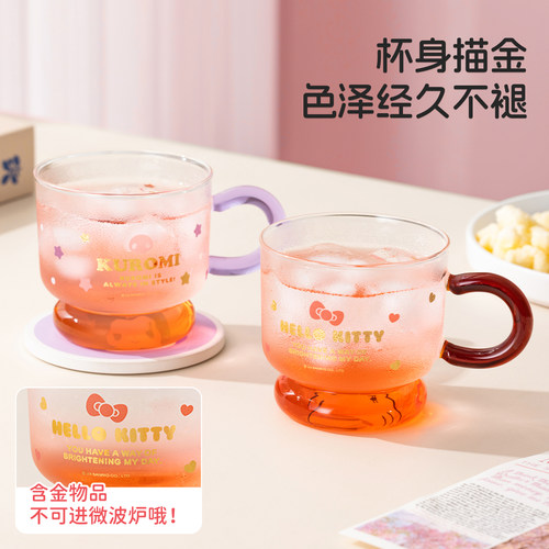 HelloKitty玻璃杯女高颜值果汁饮料杯家用儿童可爱喝水杯子耐高温 - 图1