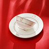 HelloKitty dish set household high-end
