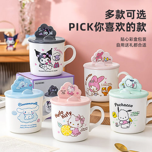 hellokitty创意陶瓷马克杯带盖手机支架杯女家用可爱卡通喝水杯子 - 图3