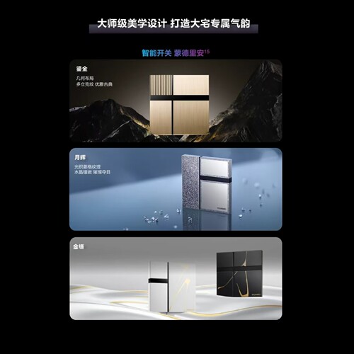 华为鸿蒙套装语音影音灯光无线智能酒店别墅家电控全国上门安装 - 图1
