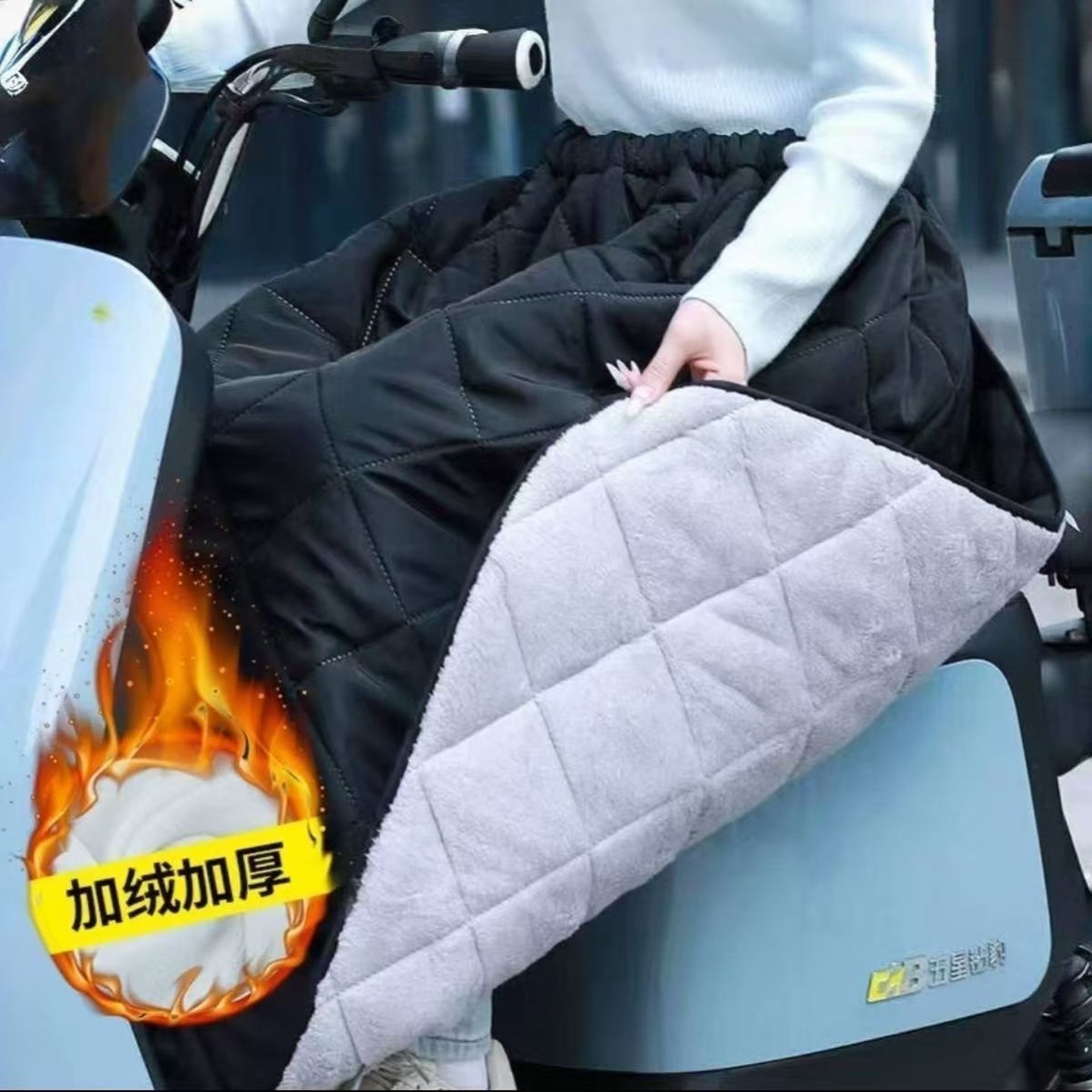 电动车冬季挡风裙摩托车加厚加绒保暖防风半身裙挡腿护膝防雨围裙,淘宝优惠券,粉丝福利购,淘宝优惠卷