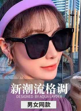 黑色夏季圆脸太阳眼镜防晒高级感