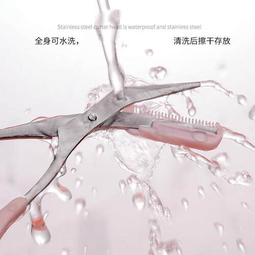2025新款修眉刀女士专用安全型新手初学者剃毛修剪套装带梳子神器 - 图3