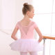 ເຕັ້ນໃສ່ຊຸດ ballet summer ຂອງເດັກນ້ອຍ tutu