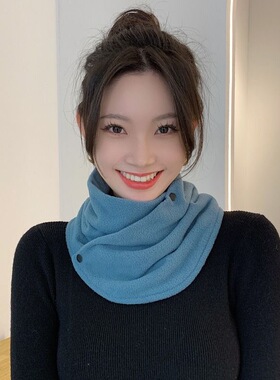 围脖女士护颈椎2023新款秋冬骑行防风套头脖套纯色男款假领小围巾