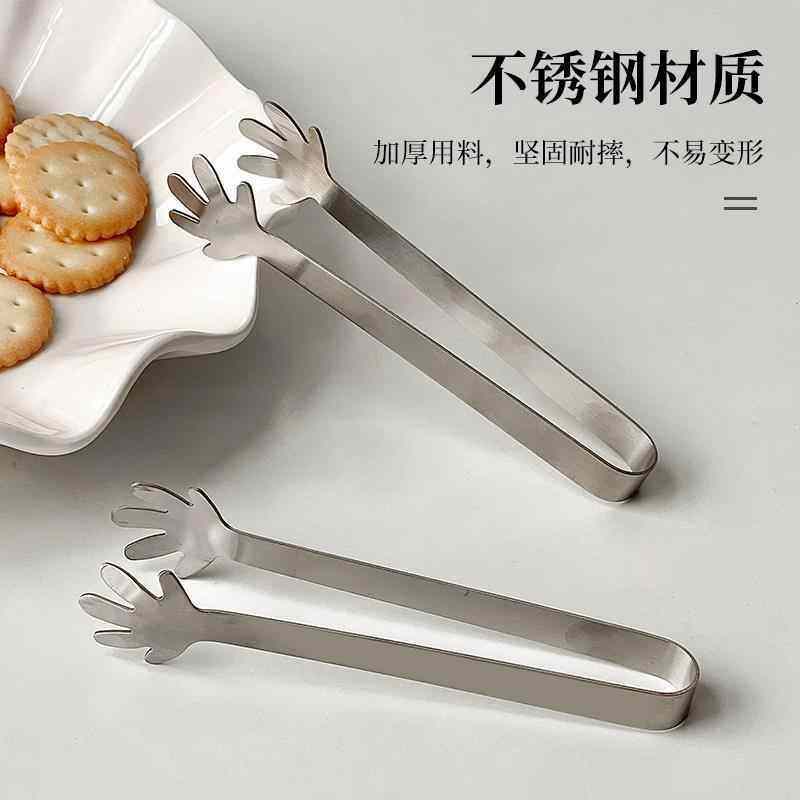 ins风同款小手掌零食可爱薯片防滑冰夹不锈钢迷你食物厨房方糖夹,淘宝优惠券,粉丝福利购,淘宝优惠卷