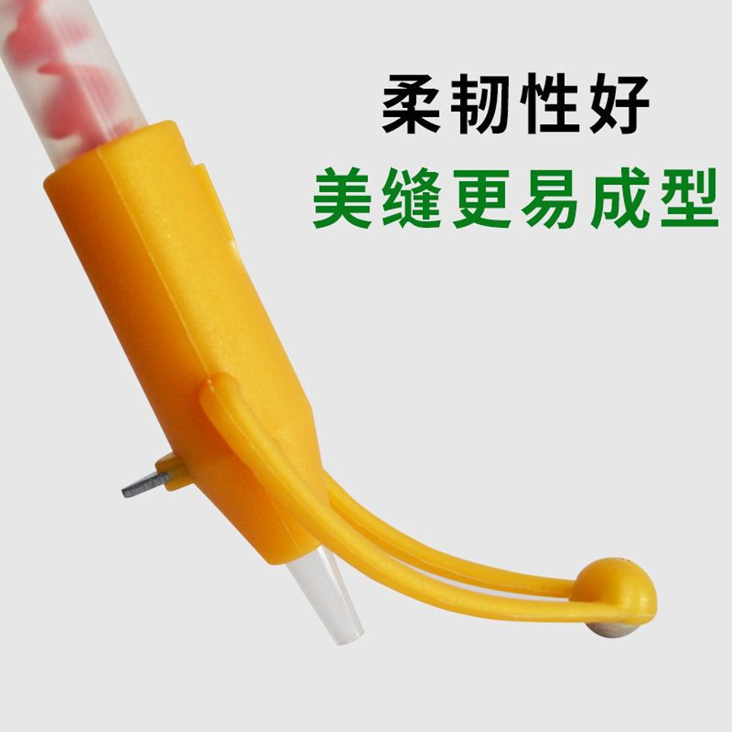 图4