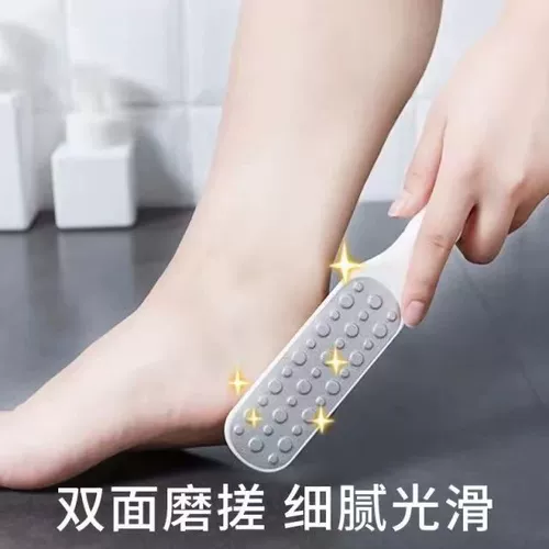 Скрипкая нога из нержавеющей стали, чтобы снять мертвые и мозоли, потирая ноги, чтобы заточить кожу и измельчить ногу, восстанавливая ногу, и нож ноги