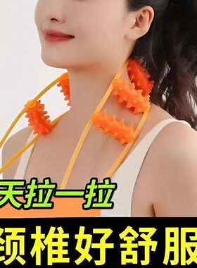 拉背条按摩器肩颈椎背部疏通经络滚珠后背按摩神器手动滚轮全身