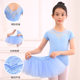 ເຕັ້ນໃສ່ຊຸດ ballet summer ຂອງເດັກນ້ອຍ tutu