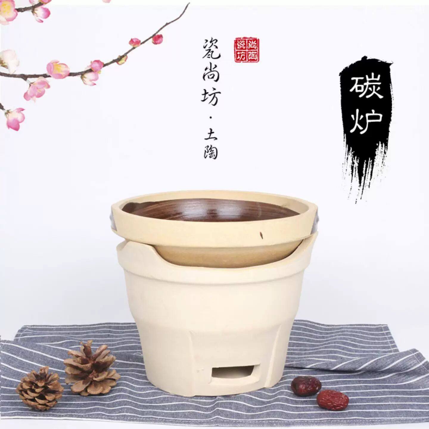 耐用泥炉 商用固体酒精炉小火锅农家干锅炖锅陶瓷钵锅仔煲饭加热,淘宝优惠券,粉丝福利购,淘宝优惠卷