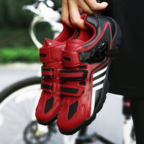 No lock riding shoes Mens shoes Shoes Spring Bike Shoes Hiking shoes Mountaineers Casual Road Car Hard Bottom