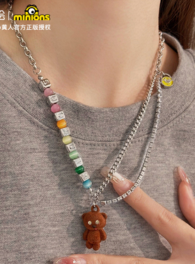 潮色绘小黄人Tim熊项链女