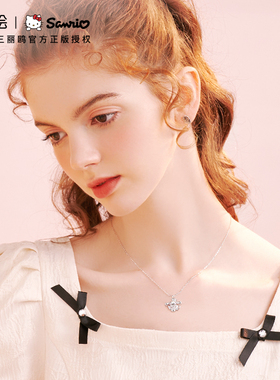 潮色绘玉桂狗纯银项链女礼盒装