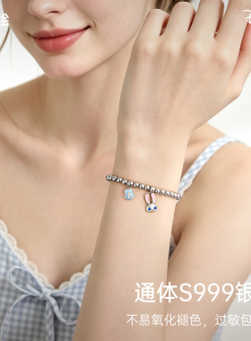 迪士尼疯狂动物城足银999手链女