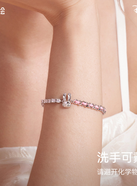 迪士尼疯狂动物城兔子手链女生精