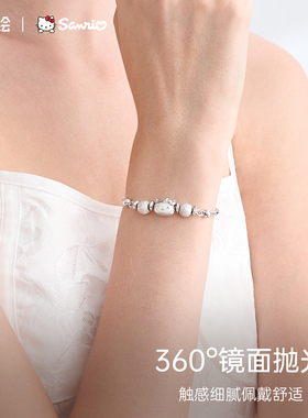 潮色绘凯蒂猫手链纯银女手镯首饰