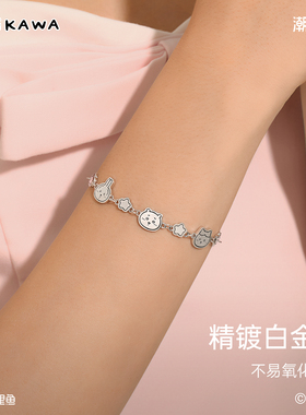 吉伊卡哇乌萨奇星愿手链