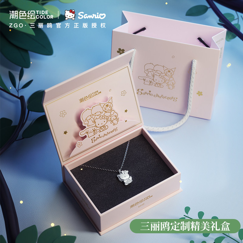 潮色绘三丽鸥轻奢设计感纯银项链 潮色绘项链