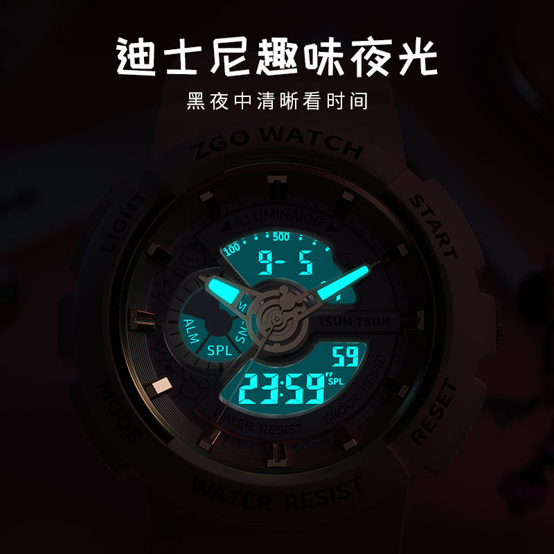 迪士尼女学生独角兽联名ins电子表 潮色绘国产腕表