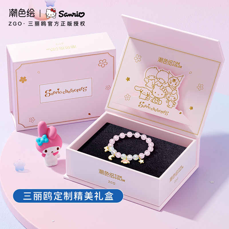 潮色绘x三丽鸥美乐蒂星月手串水晶女款小众精致手链闺蜜生日礼物 - 图3