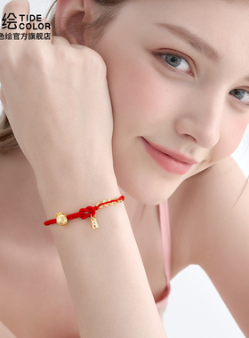 潮色绘红绳男女纯银新款圣诞礼物