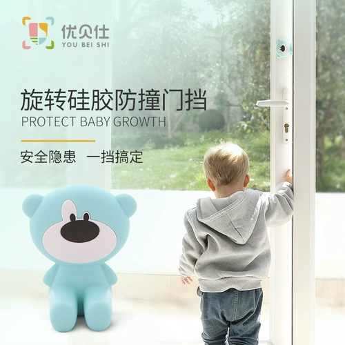 Дверной детский зажим для двери, ограничитель, безопасная силиконовая защитная дверная заглушка, анти-защемление, защита от столкновений