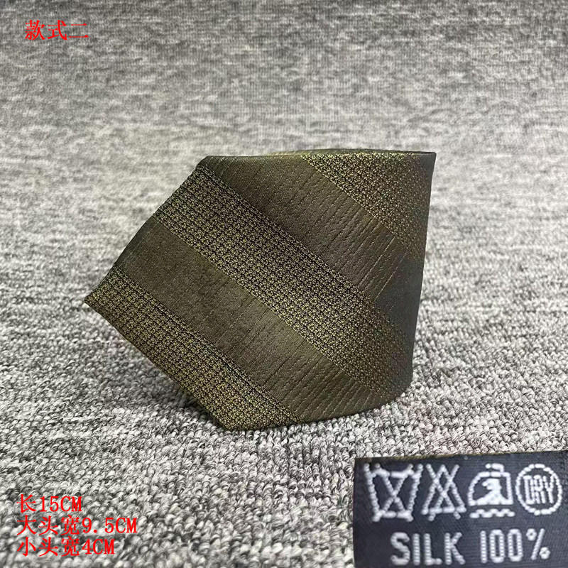 【多款领带】邦纳可挑选商务正装西装领带23,淘宝优惠券,粉丝福利购,淘宝优惠卷