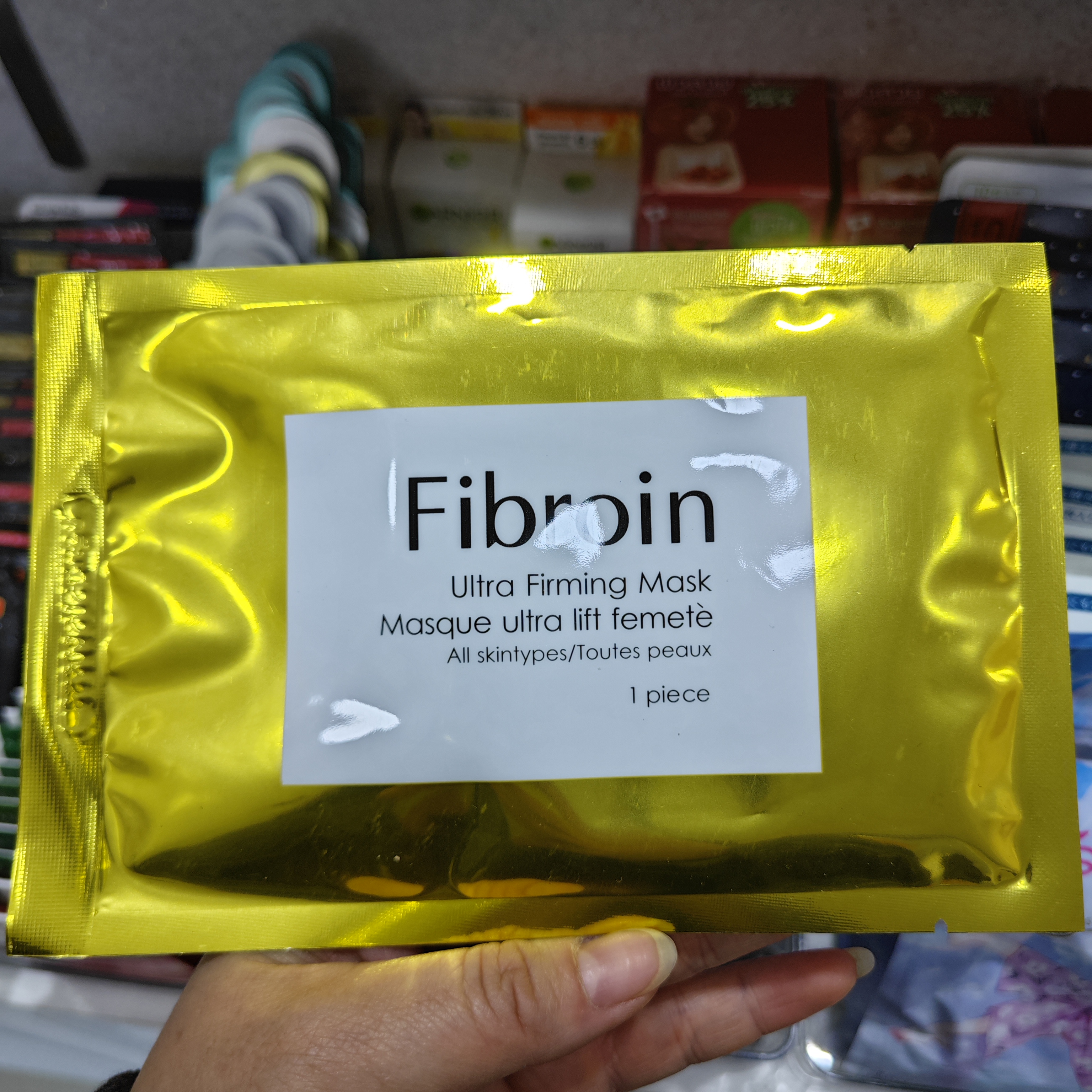 泰国Fibroin面膜补水保湿镁白去黄气暗沉贴片泰国小f面膜28包邮 - 图0