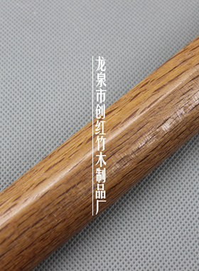 木刀厂家直销加重实木特价未开刃